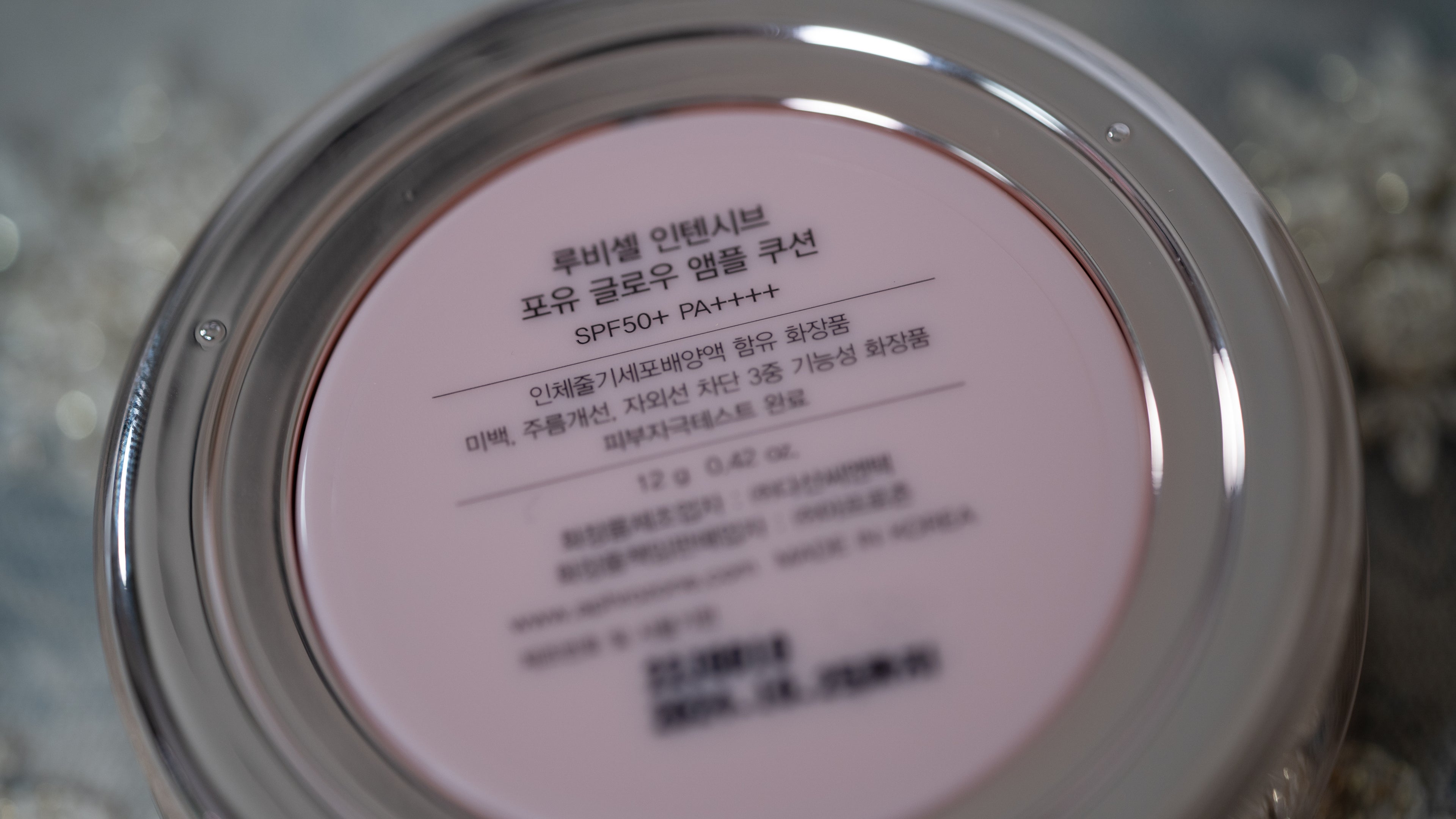 Ruby-Cell Intensive 4U GLOW AMPOULE COUSSIN SPF50+/PA++++