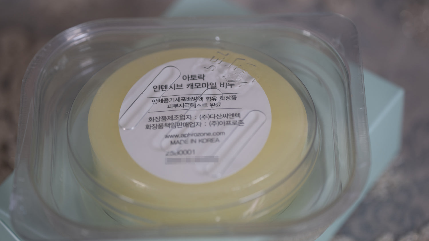 ATORAK Atopic Care Intensive Chamomile Atopic care Soap