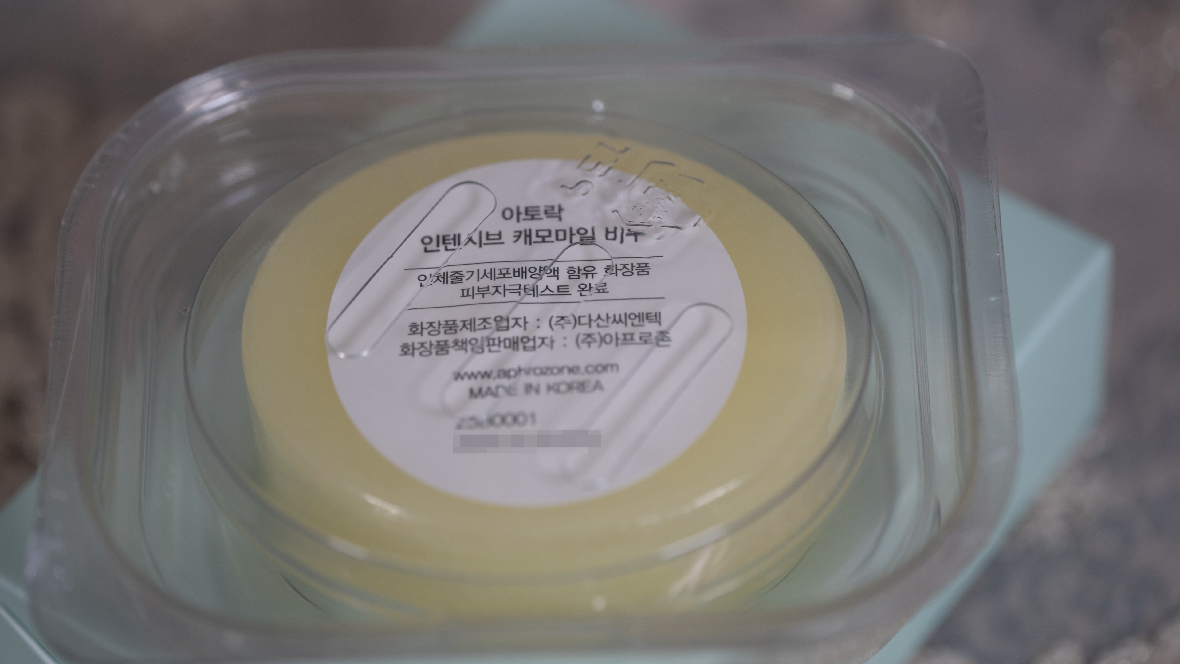 ATORAK Soin Atopique Savon Soin Intensif Camomille Atopique