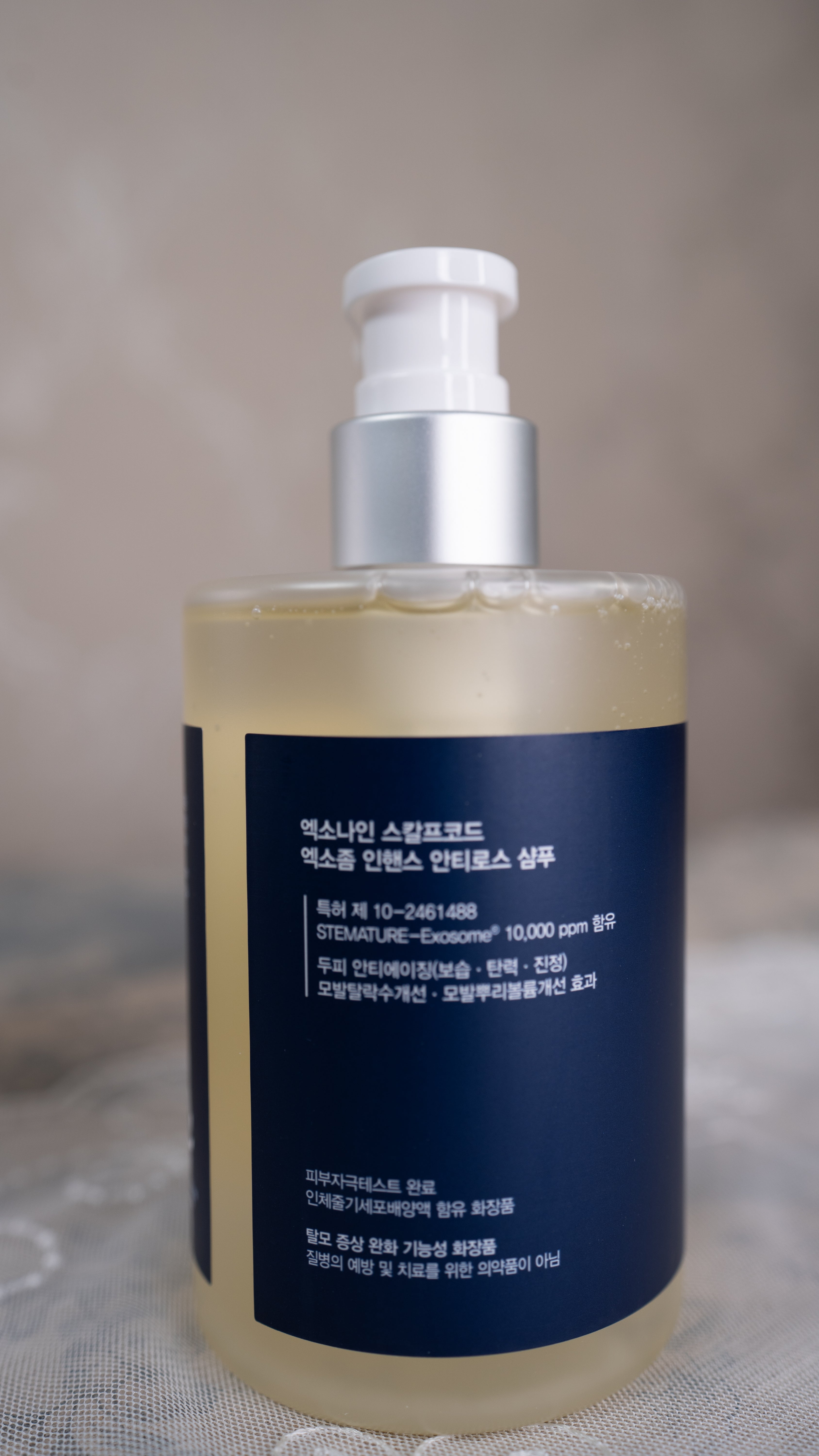 检查头皮代码外泌体增强防脱洗发水