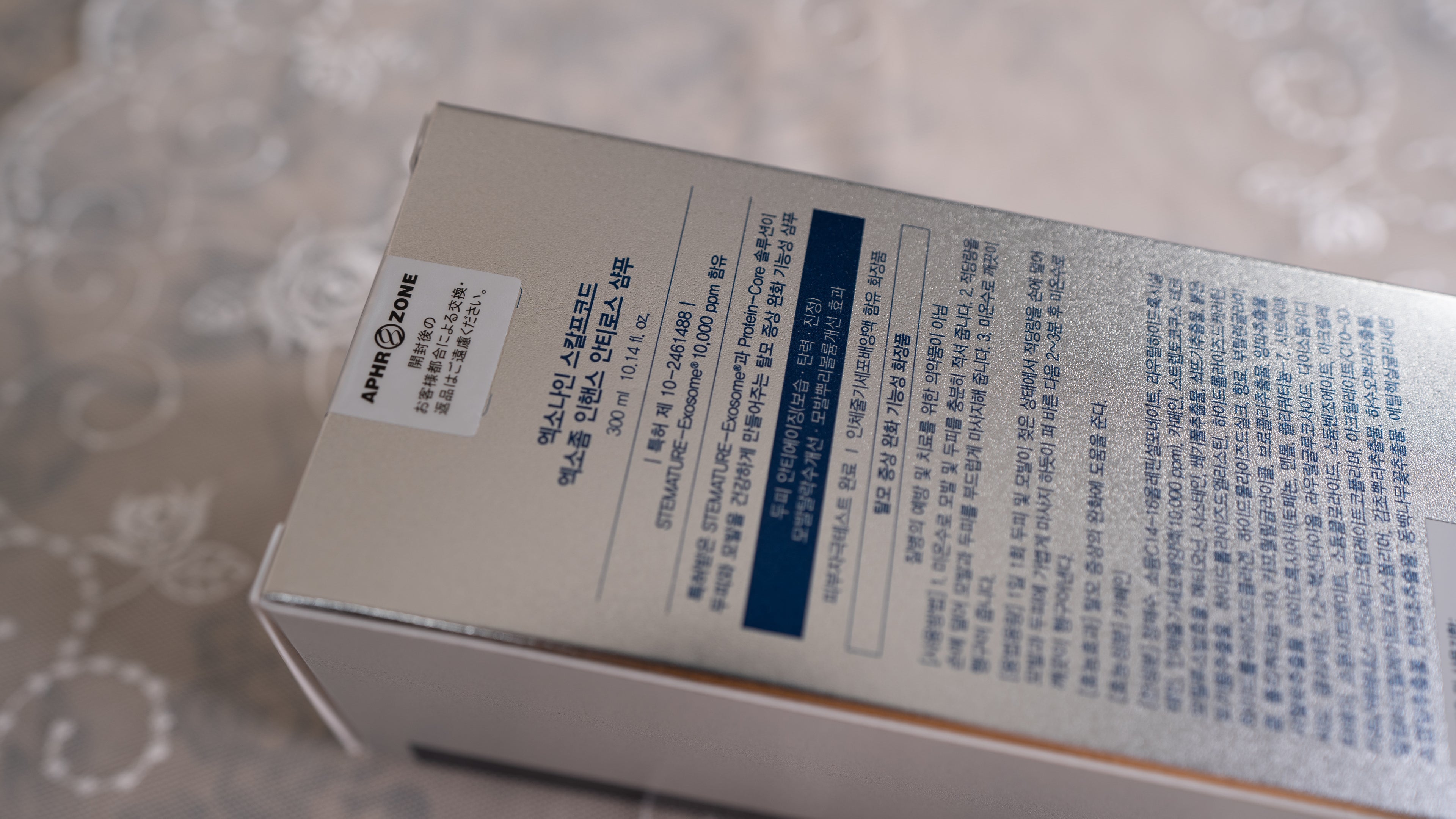 检查头皮代码外泌体增强防脱洗发水