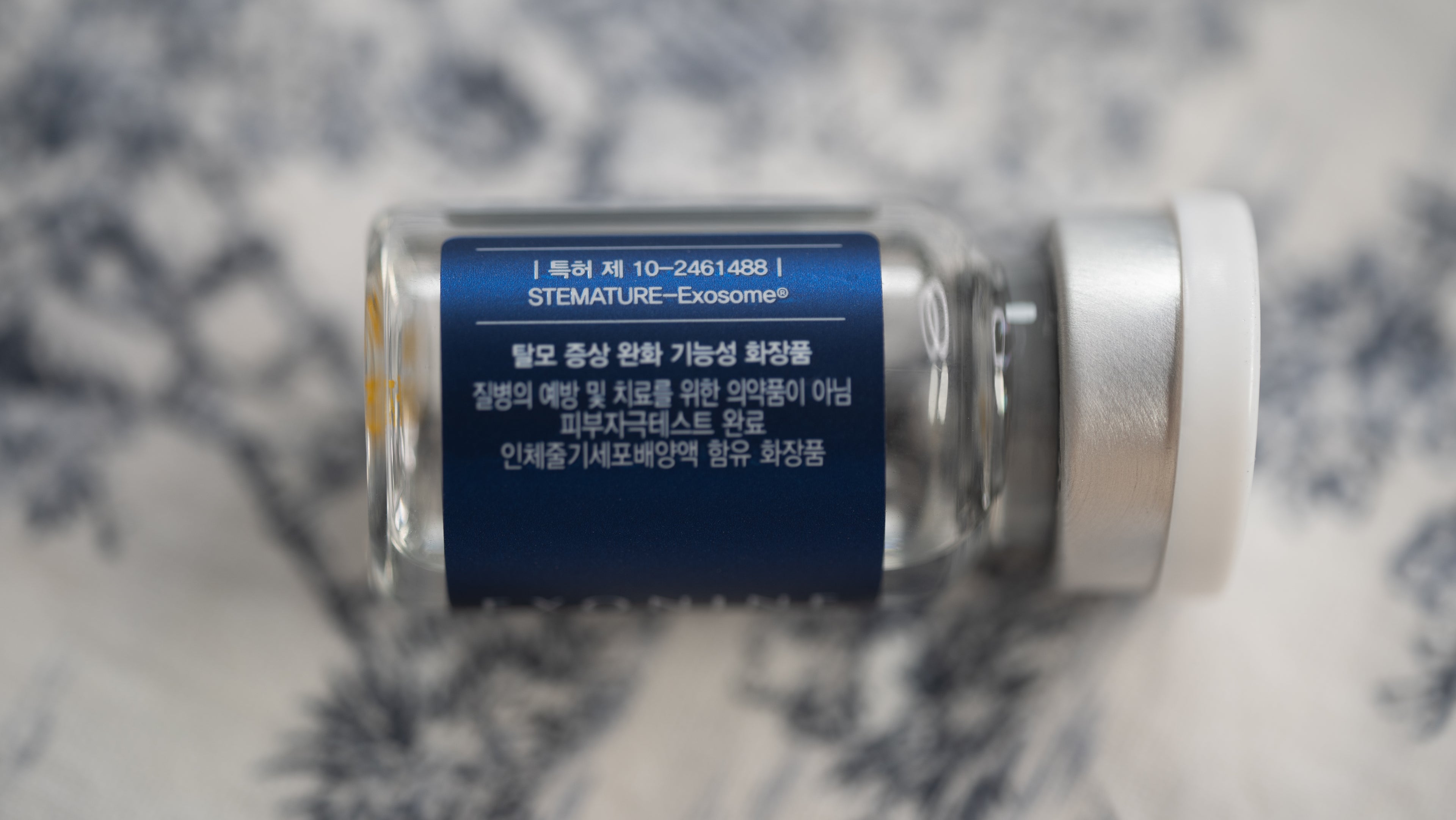 Exonine Scalpcode 外泌体填充激活剂安瓿