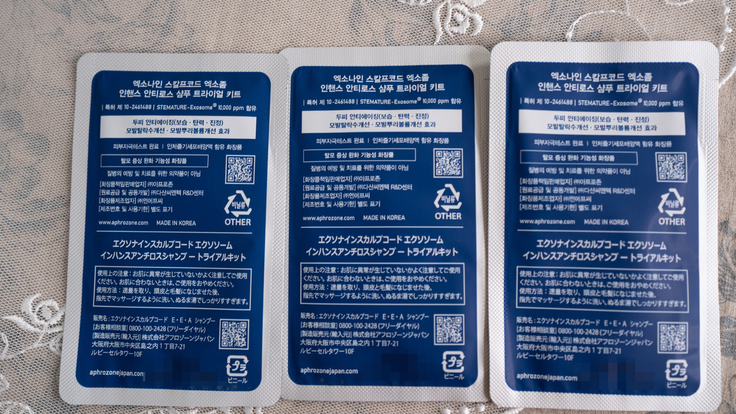 Exonine Scalpcode Exosome Enhance Antiloss Shampoo Trial Kit