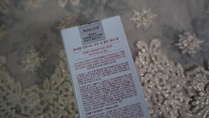 Ruby-Cell 密集 4U 深层清洁牛奶换肤