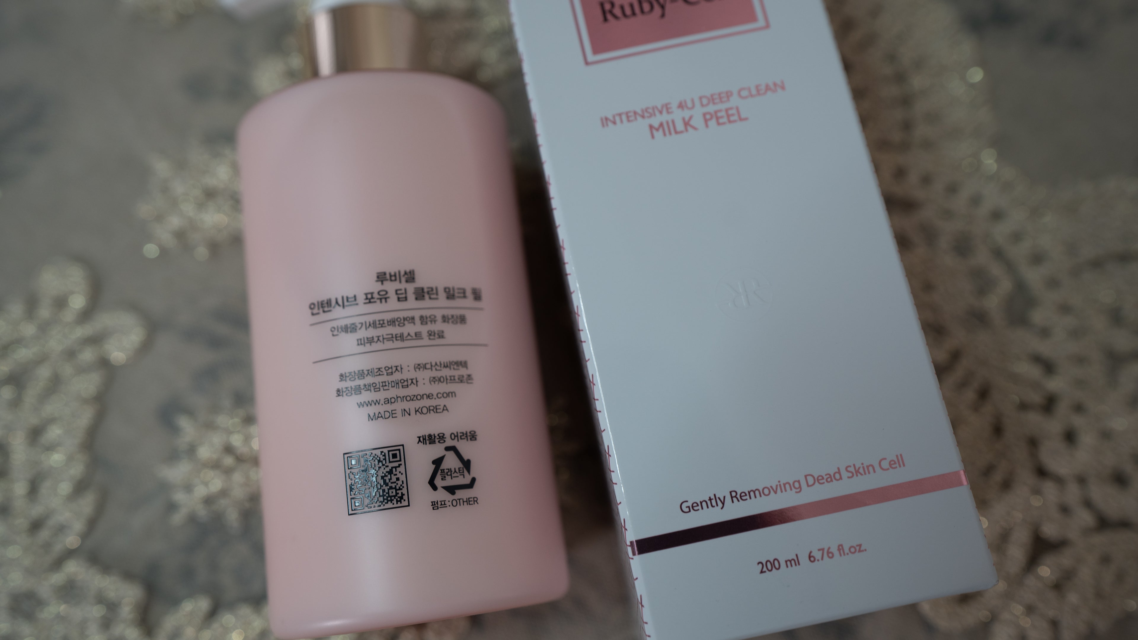 Ruby-Cell 密集 4U 深层清洁牛奶换肤