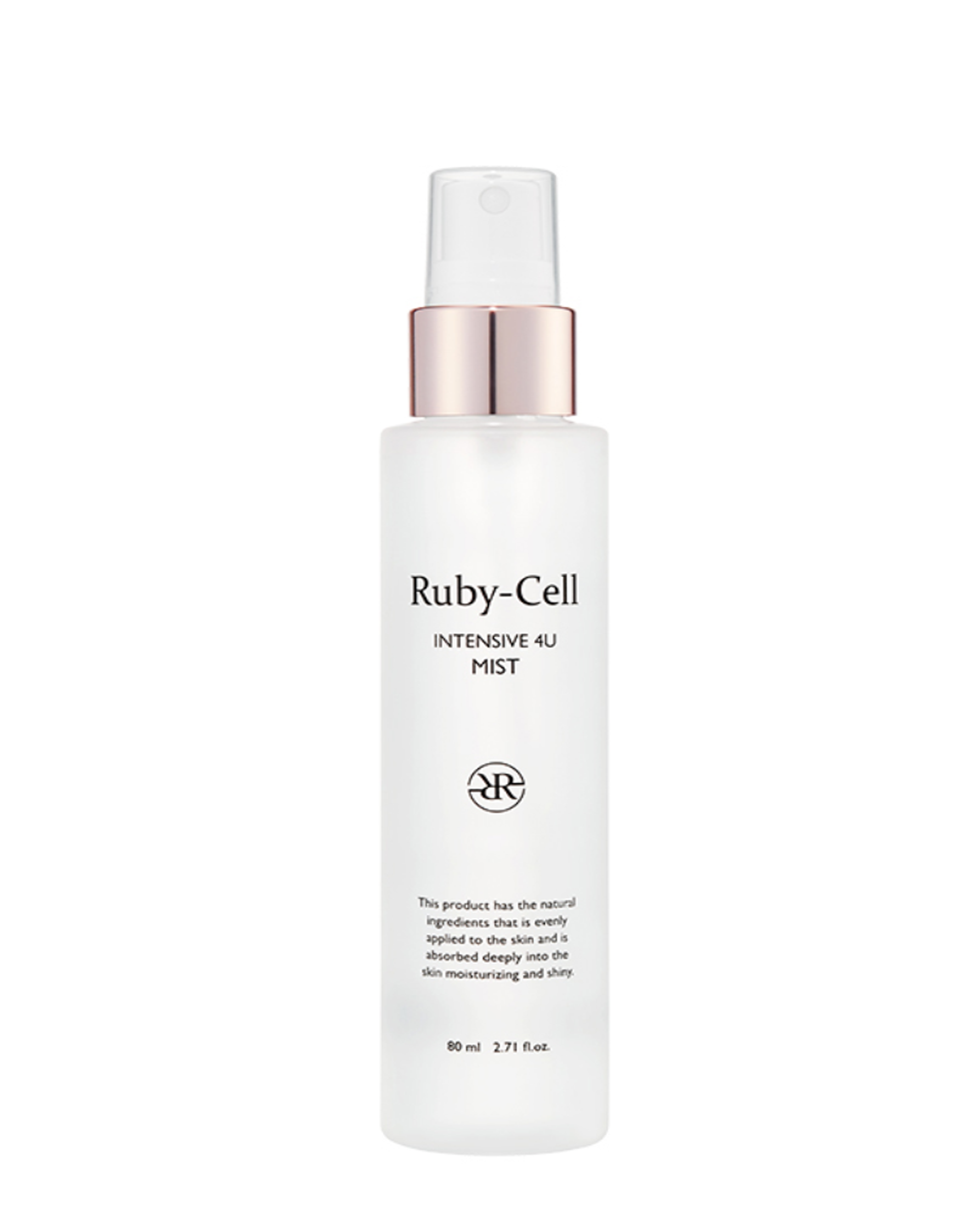 Ruby-Cell Intensive 4U Nebel